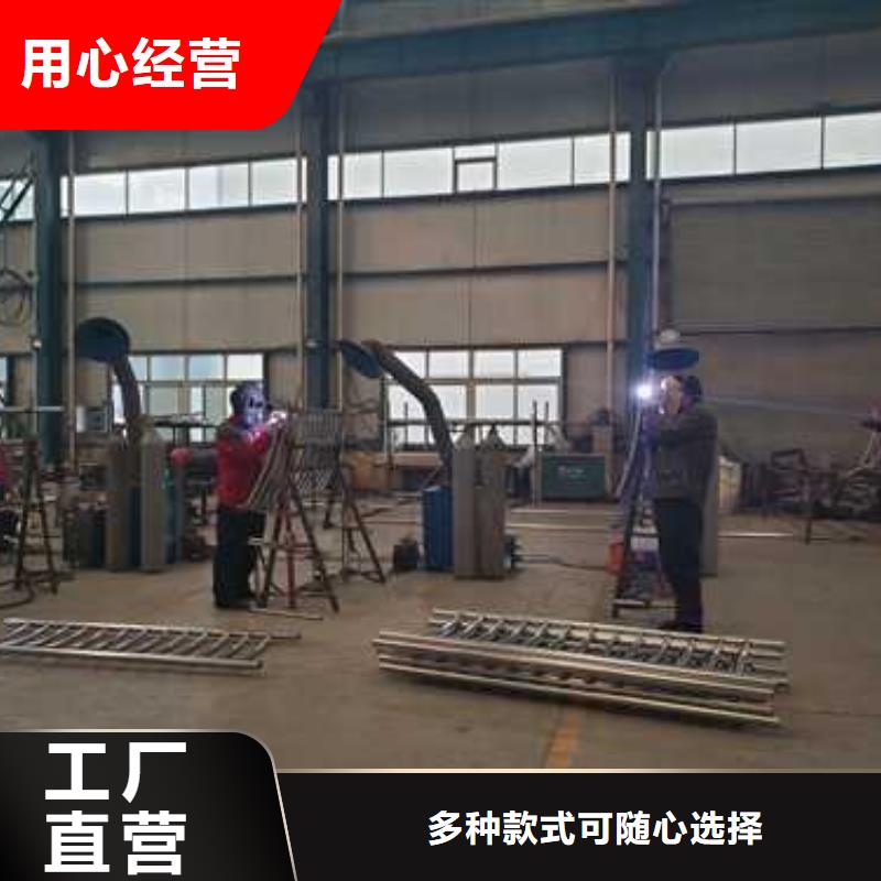 不锈钢护栏【【市政护栏】】甄选好物