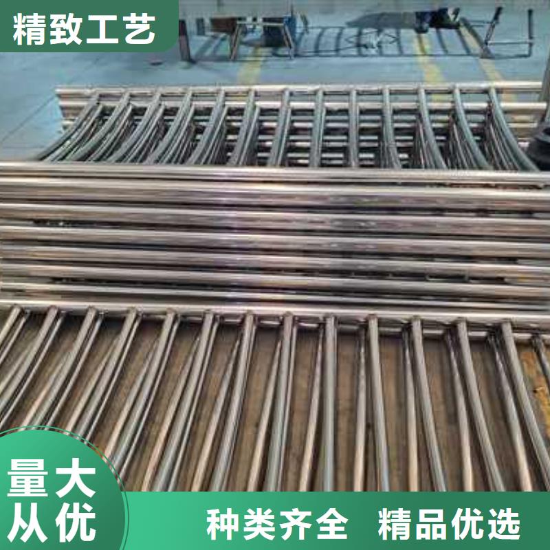 不锈钢护栏不锈钢复合管护栏工厂直供