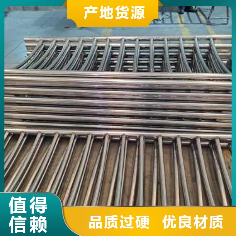 不锈钢护栏【【市政护栏】】甄选好物