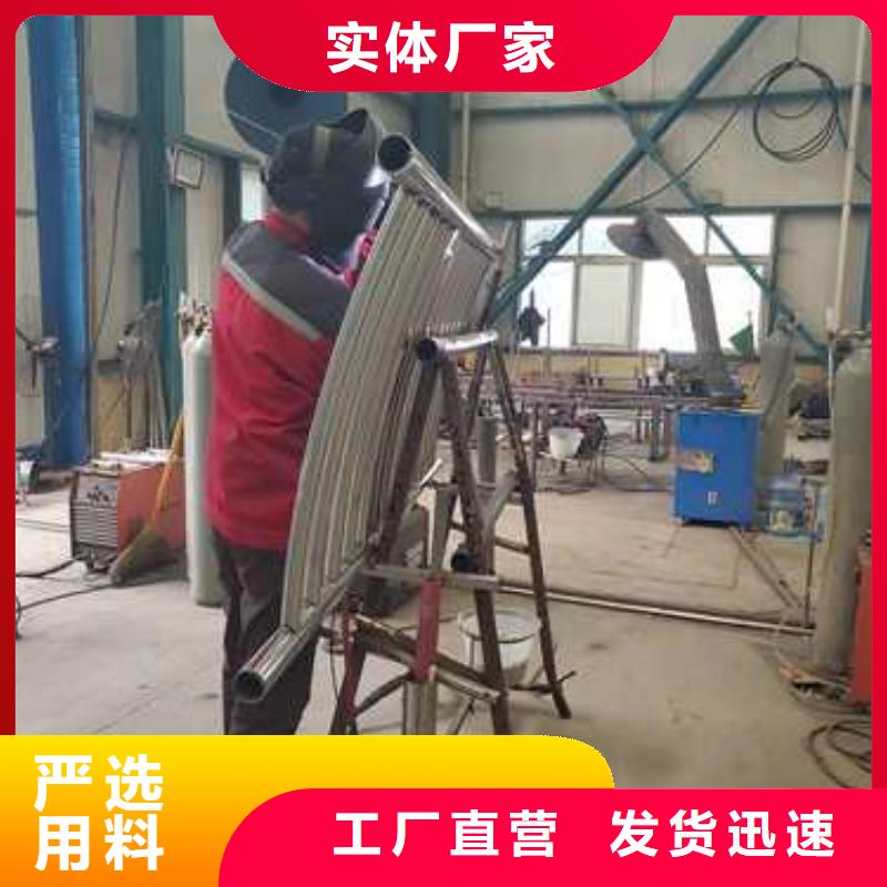不锈钢护栏防护栏专业生产设备