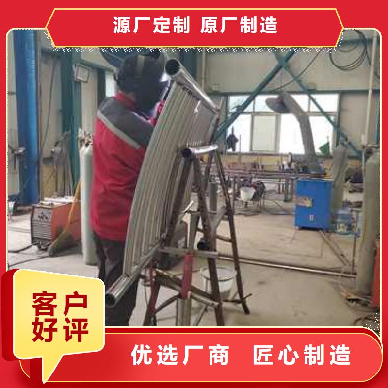 不锈钢护栏 【道路护栏】专业供货品质管控