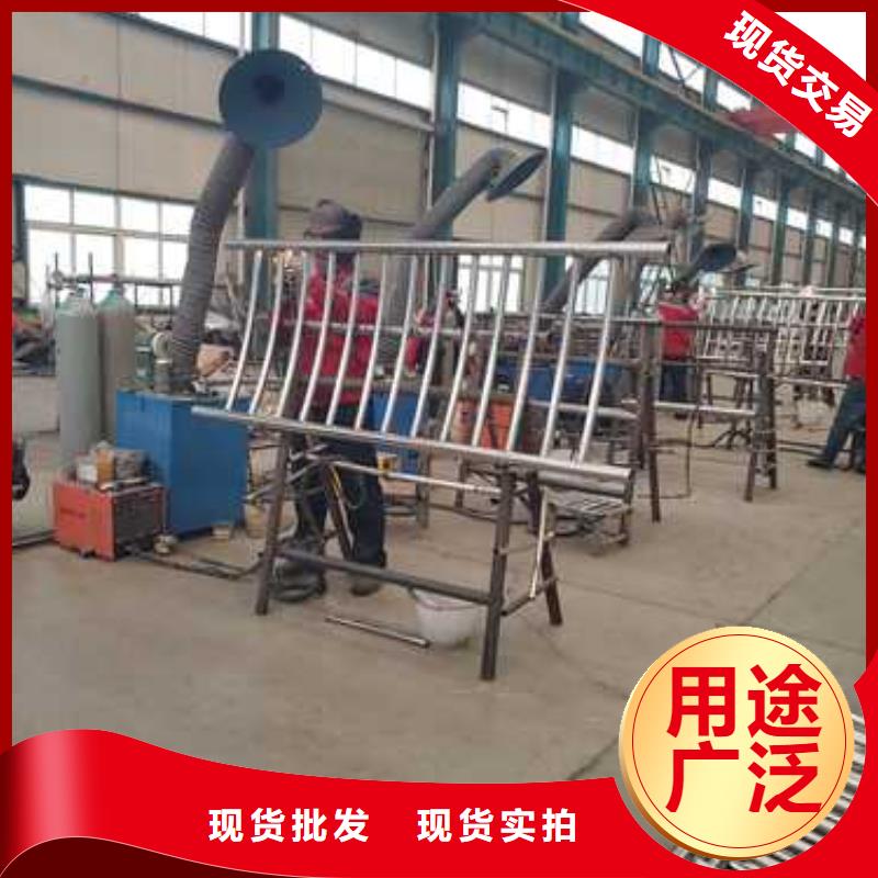 【不锈钢护栏【铝合金护栏】精工细致打造】