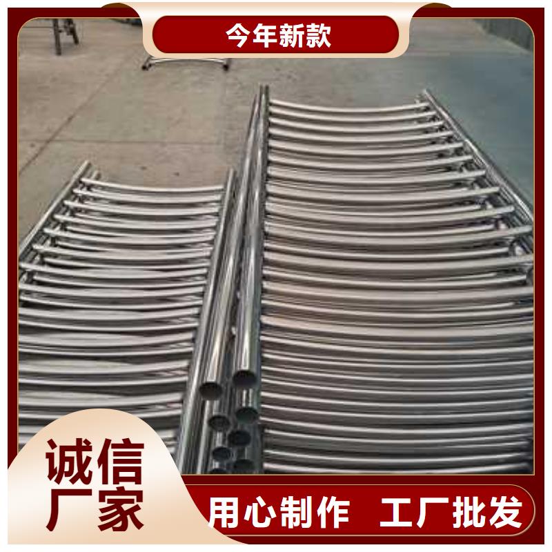 【不锈钢护栏】M型防撞护栏定制销售售后为一体