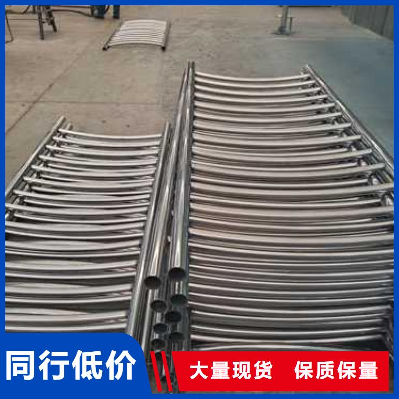【不锈钢护栏】防撞护栏买的放心安兴用的舒心