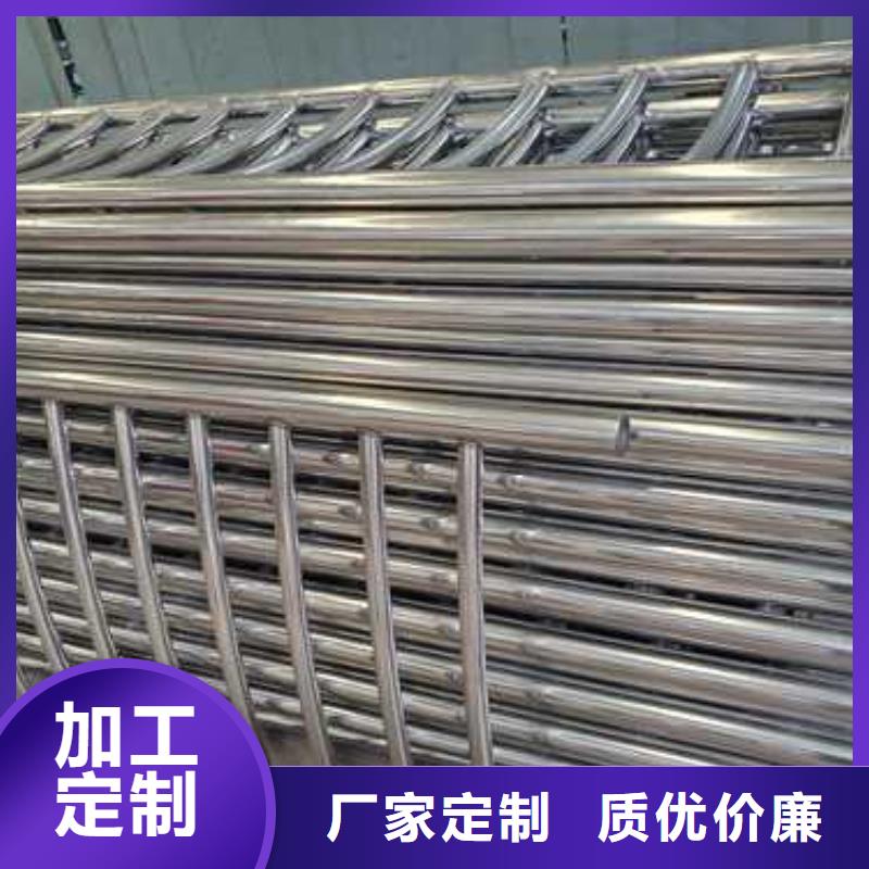 不锈钢护栏实力优品