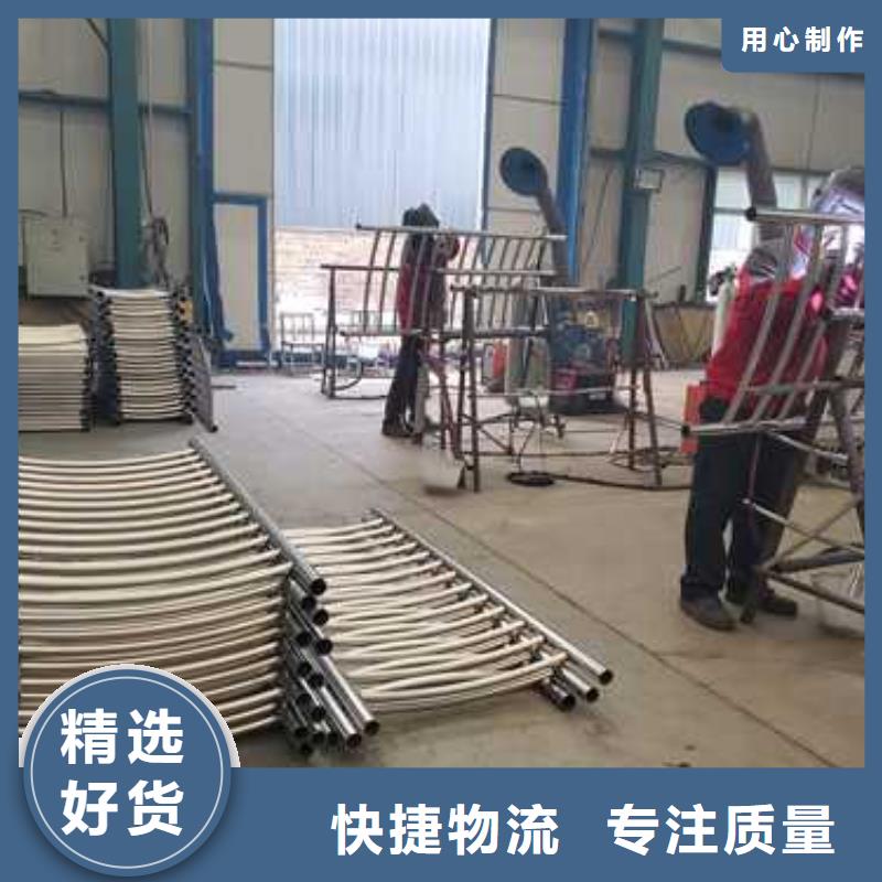 不锈钢护栏,不锈钢复合管栏杆品质无所畏惧