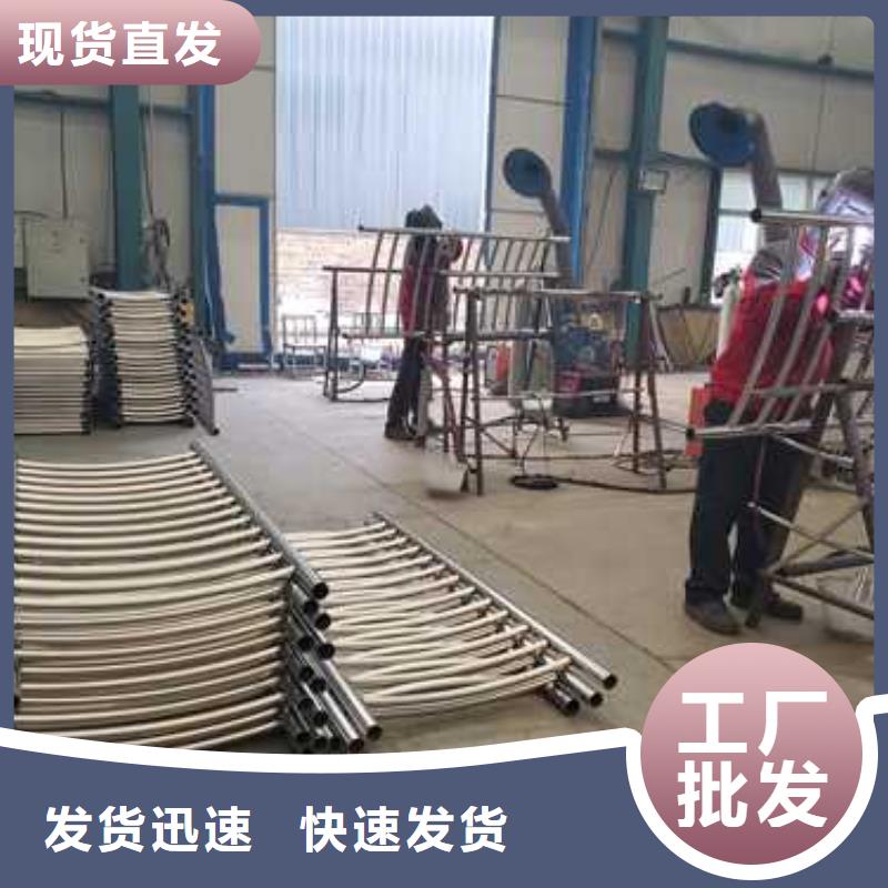 不锈钢护栏畅销当地