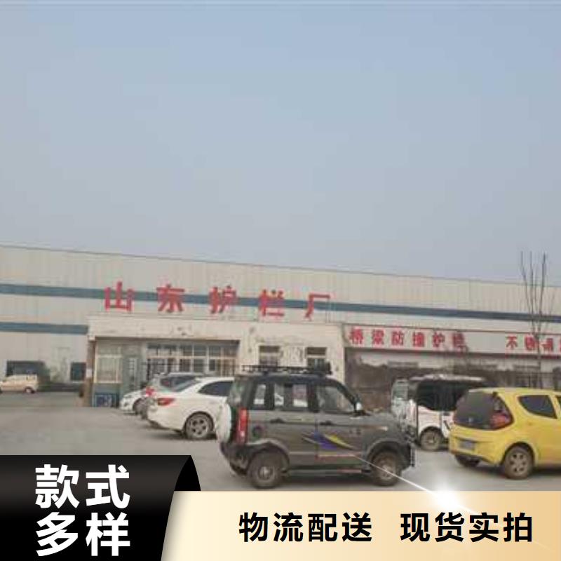 不锈钢护栏【防撞护栏】好品质选我们
