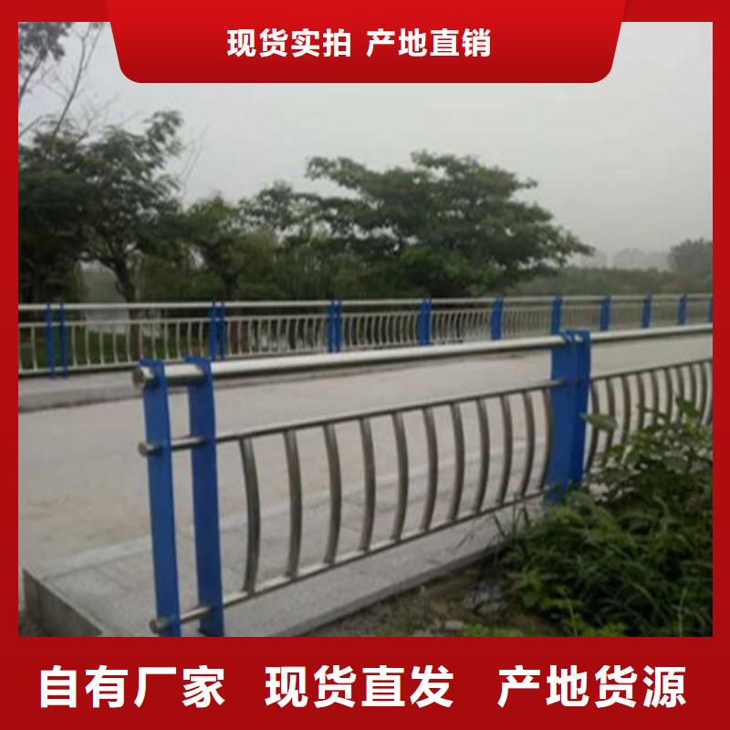 不锈钢护栏【景观护栏】材质实在