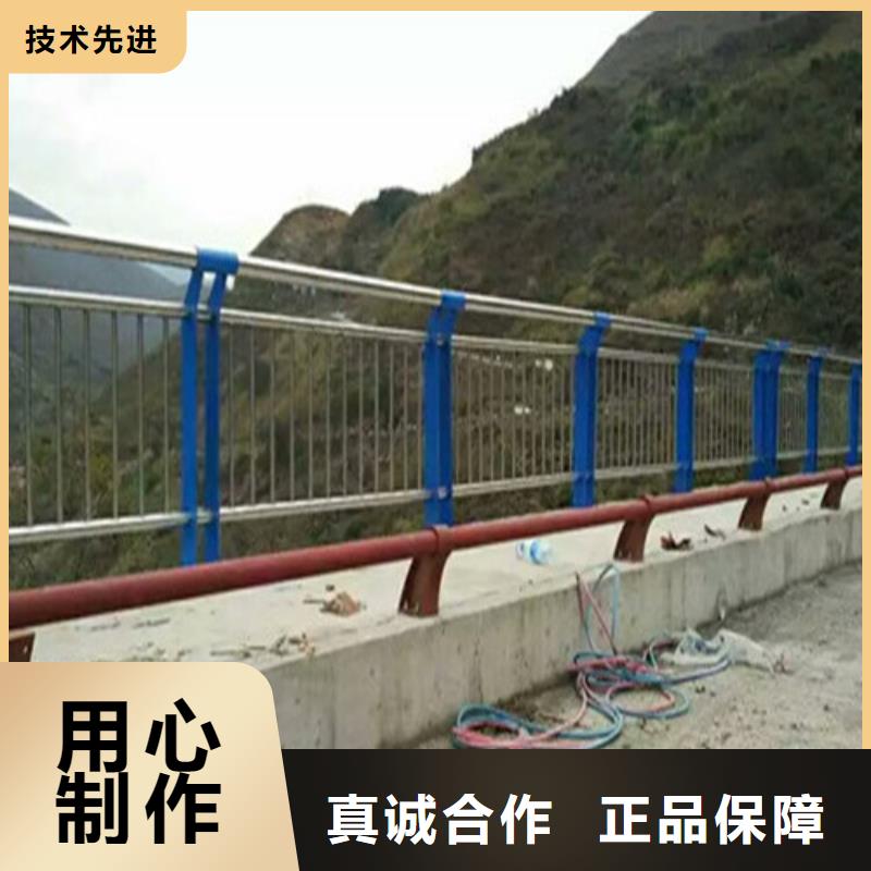 不锈钢护栏实力优品
