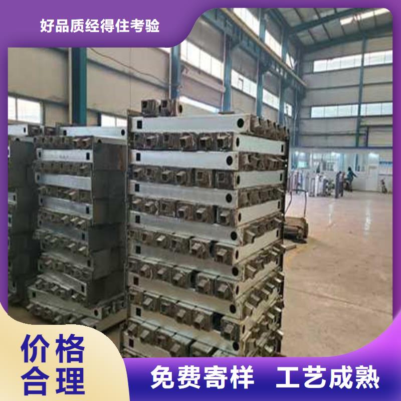 【不锈钢护栏201不锈钢复合管专业设计】