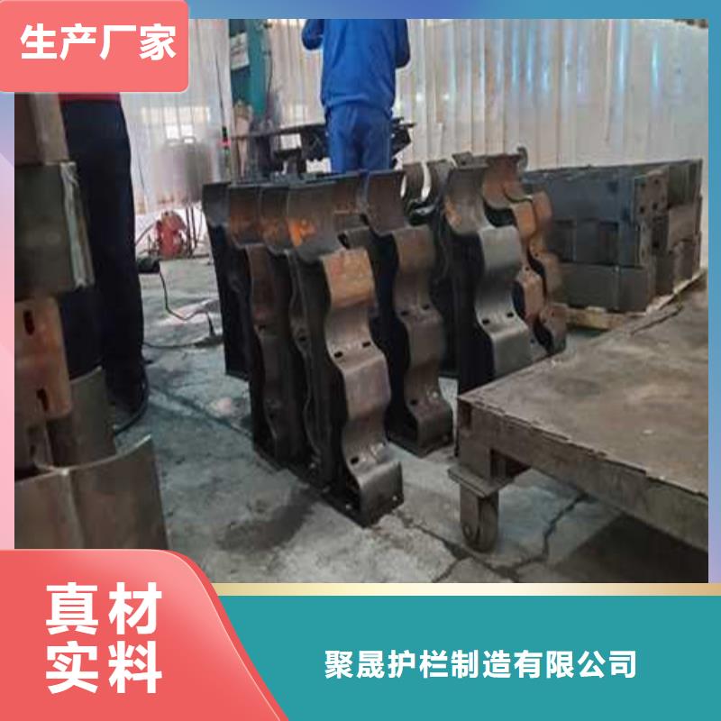 景观护栏工厂货源