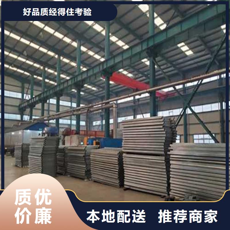 不锈钢护栏_【热镀锌立柱】源头厂家来图定制