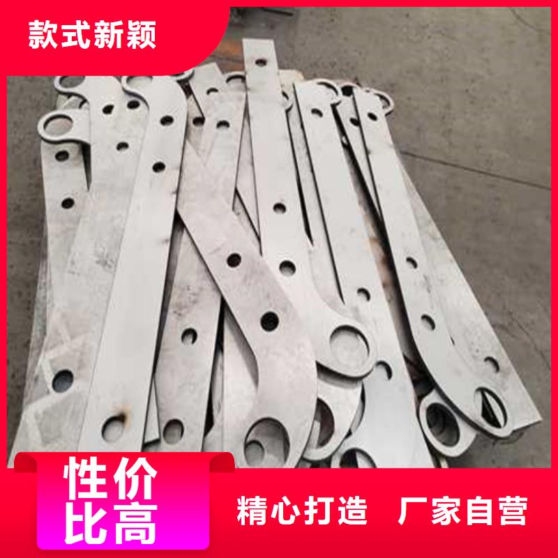 不锈钢护栏灯光护栏N年大品牌
