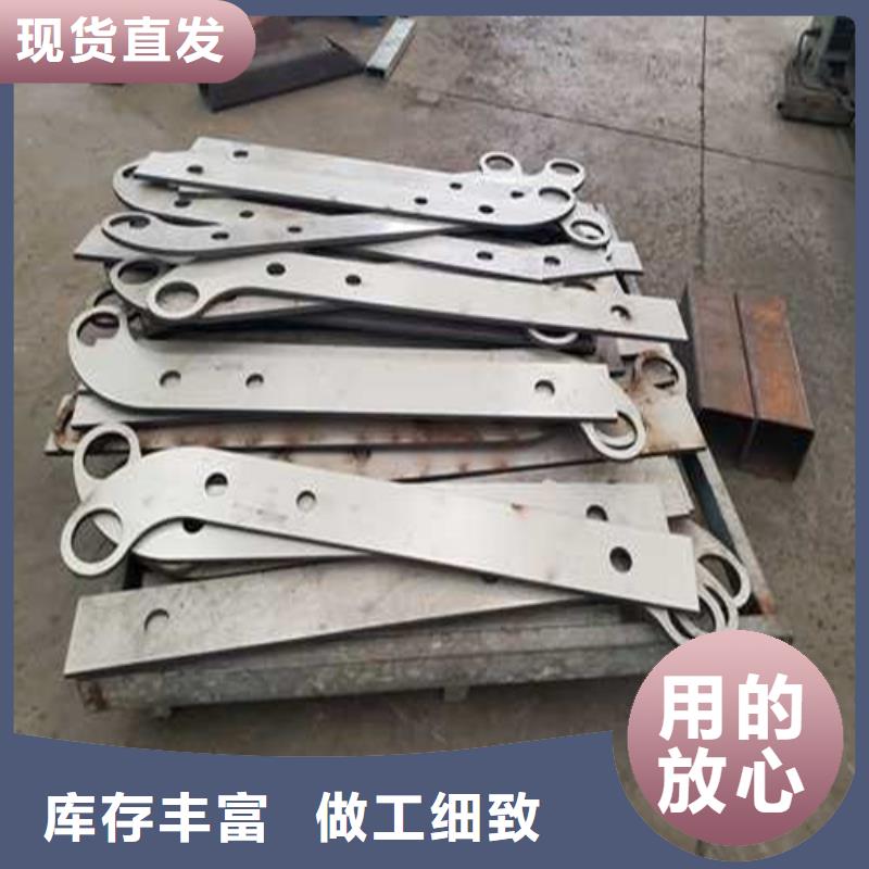 【不锈钢护栏】_M型防撞护栏经验丰富质量放心