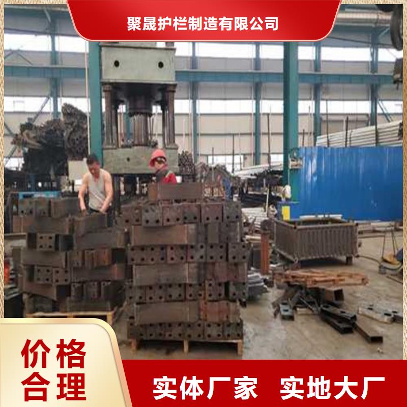【不锈钢护栏】M型防撞护栏定制销售售后为一体