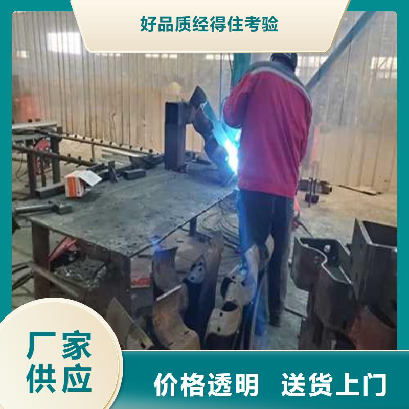 不锈钢护栏-【河道护栏】优势