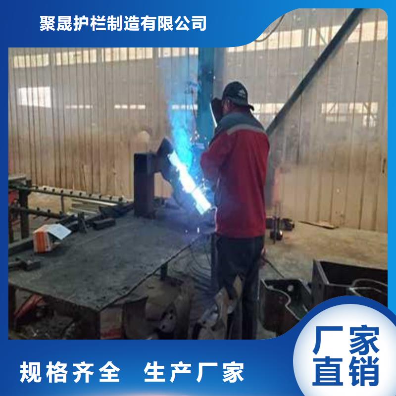 【不锈钢护栏桥梁钢护栏快速物流发货】