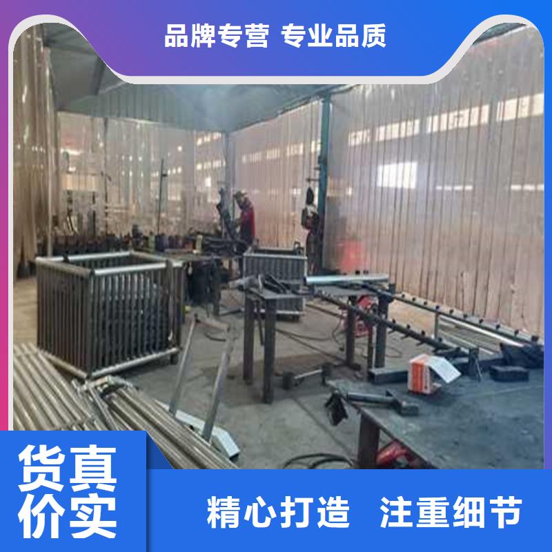 不锈钢护栏【防撞护栏】品质值得信赖