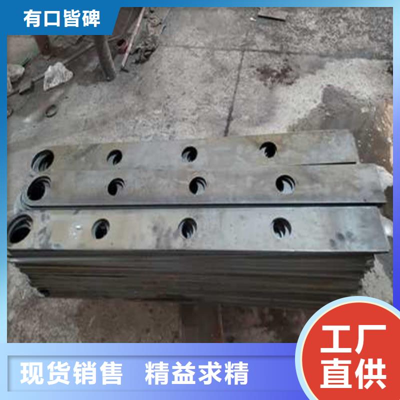不锈钢护栏【防撞护栏】好品质选我们