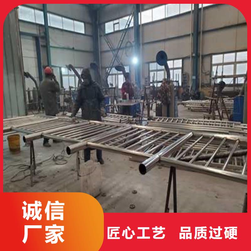 【不锈钢护栏桥梁钢护栏快速物流发货】