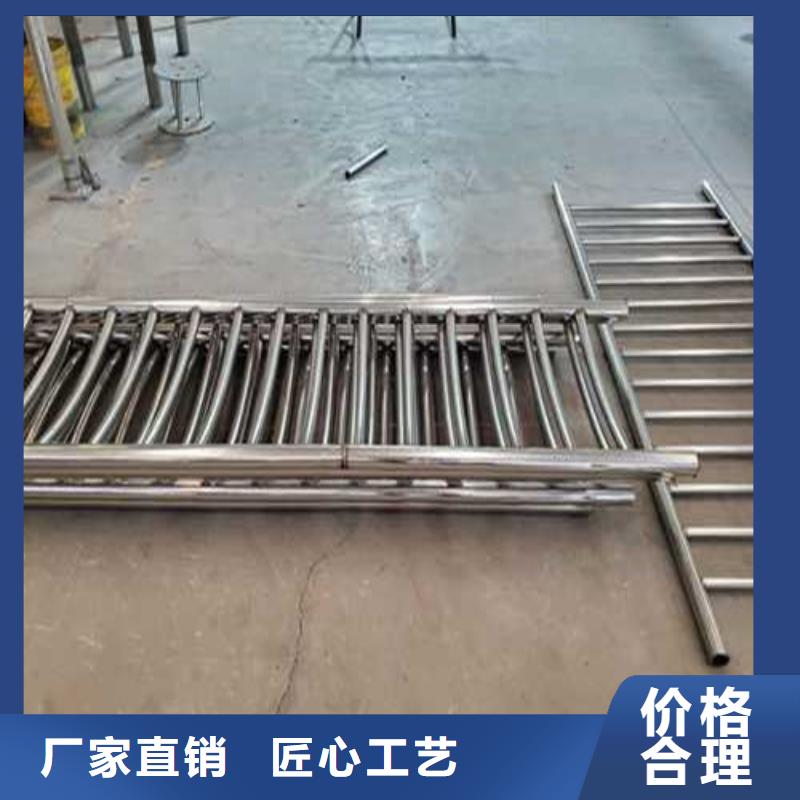 不锈钢护栏-不锈钢碳素钢复合管专注生产N年