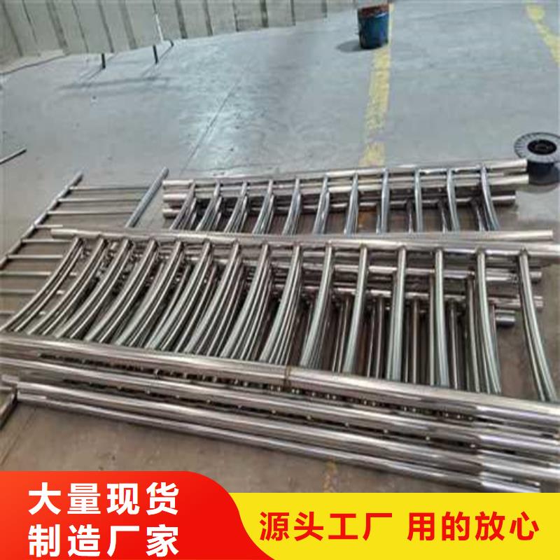 不锈钢护栏【【市政护栏】】甄选好物