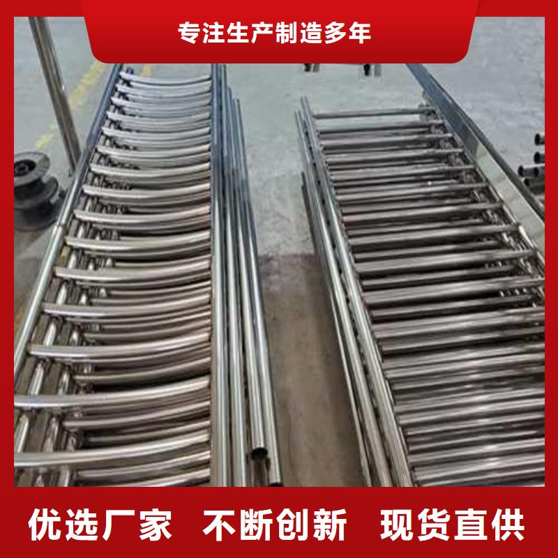 不锈钢护栏LED防护栏杆免费回电