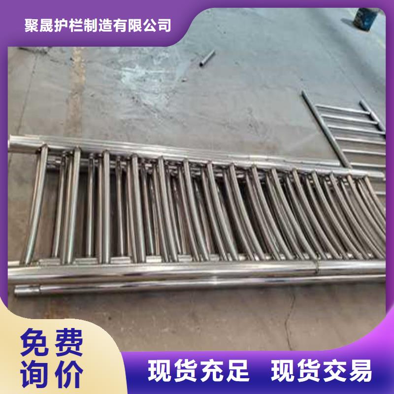 不锈钢护栏_【热镀锌立柱】源头厂家来图定制