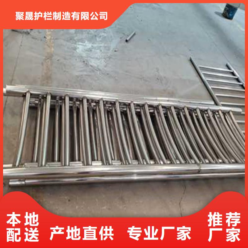 【不锈钢护栏】桥梁防撞护栏实力工厂
