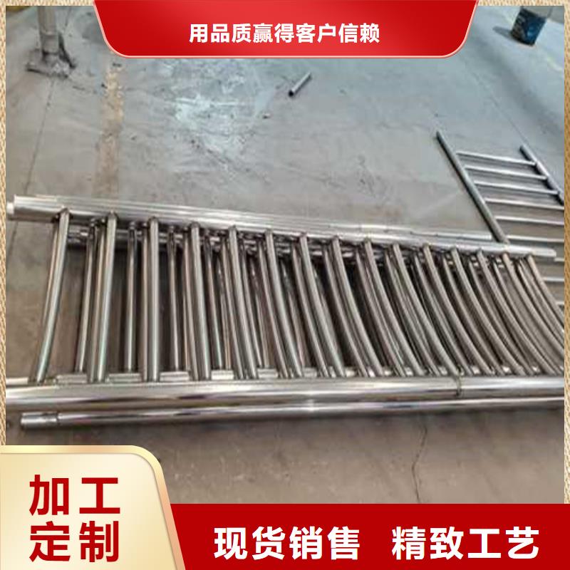 【不锈钢护栏道路护栏供应商】