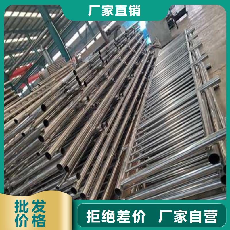 不锈钢护栏桥梁景观栏杆自产自销