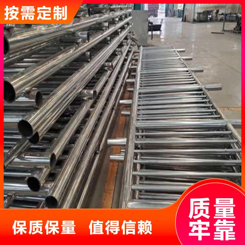 不锈钢护栏桥梁护栏为品质而生产