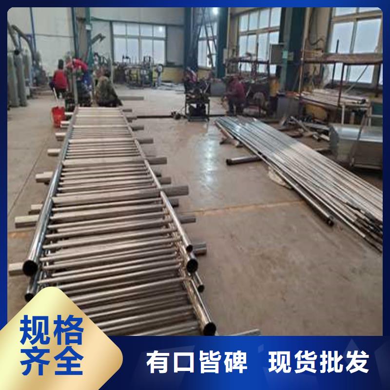 不锈钢护栏畅销当地