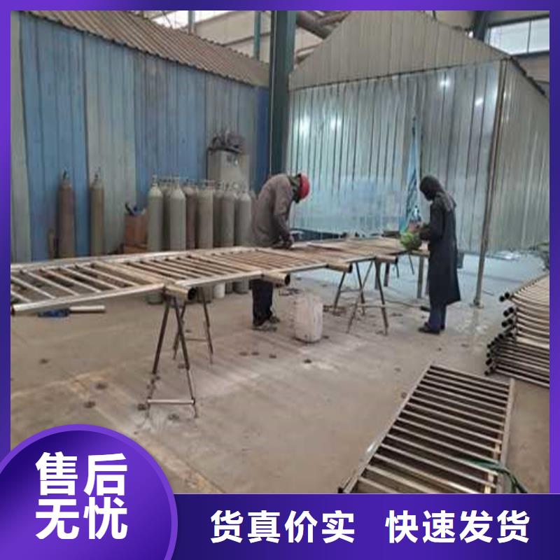 不锈钢护栏【【市政护栏】】来图定制
