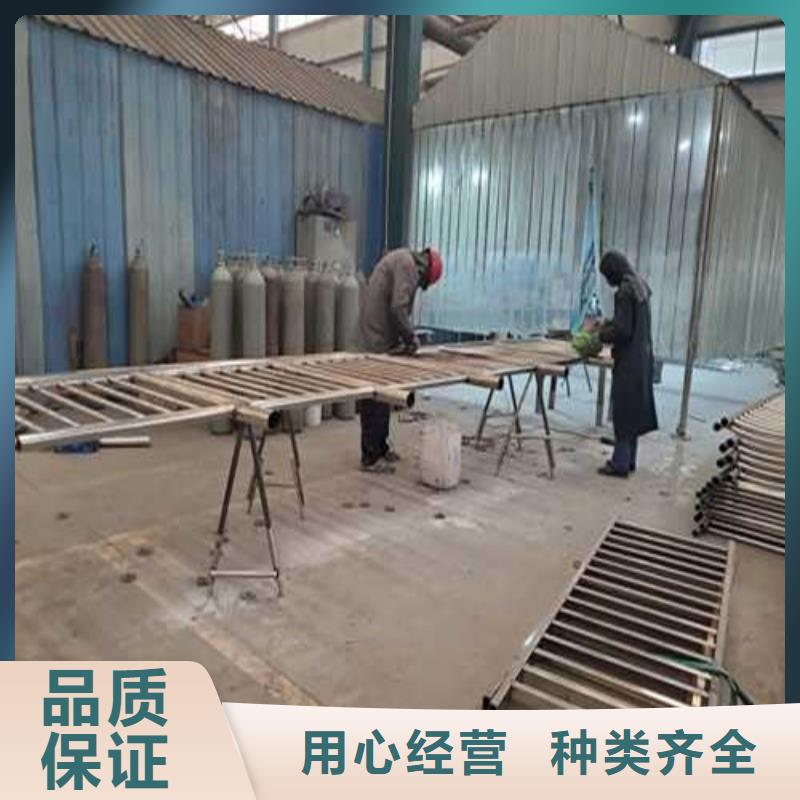 【不锈钢护栏_防撞护栏用心做品质】