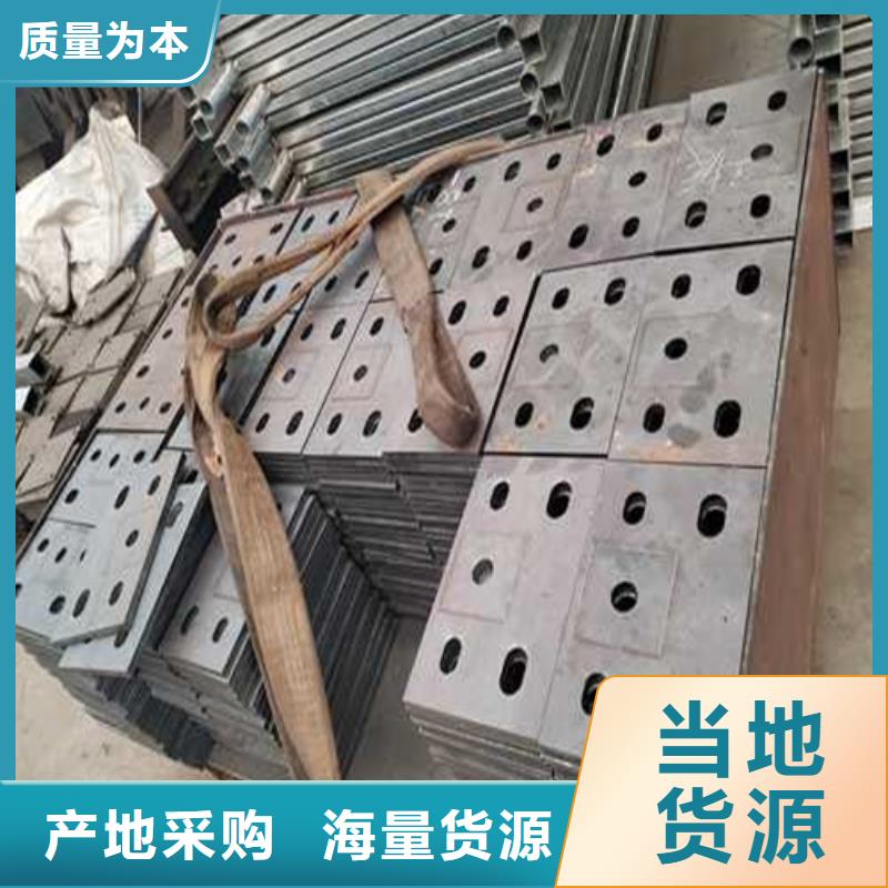 不锈钢护栏【防撞护栏】品质值得信赖