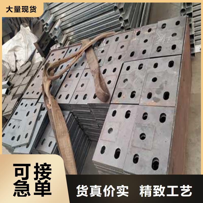 不锈钢护栏 市政道路防护栏专心专注专业