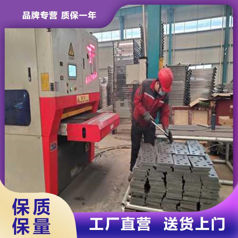 不锈钢护栏【防撞护栏】好品质选我们