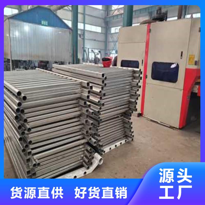 不锈钢护栏河道护栏工艺精细质保长久