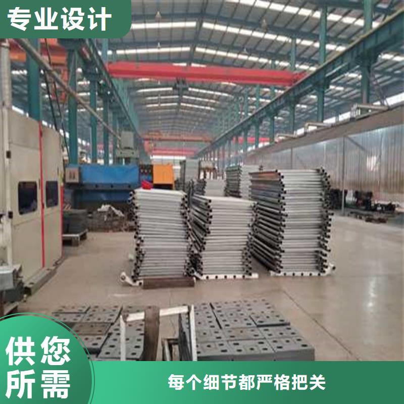 【不锈钢护栏】M型防撞护栏定制销售售后为一体