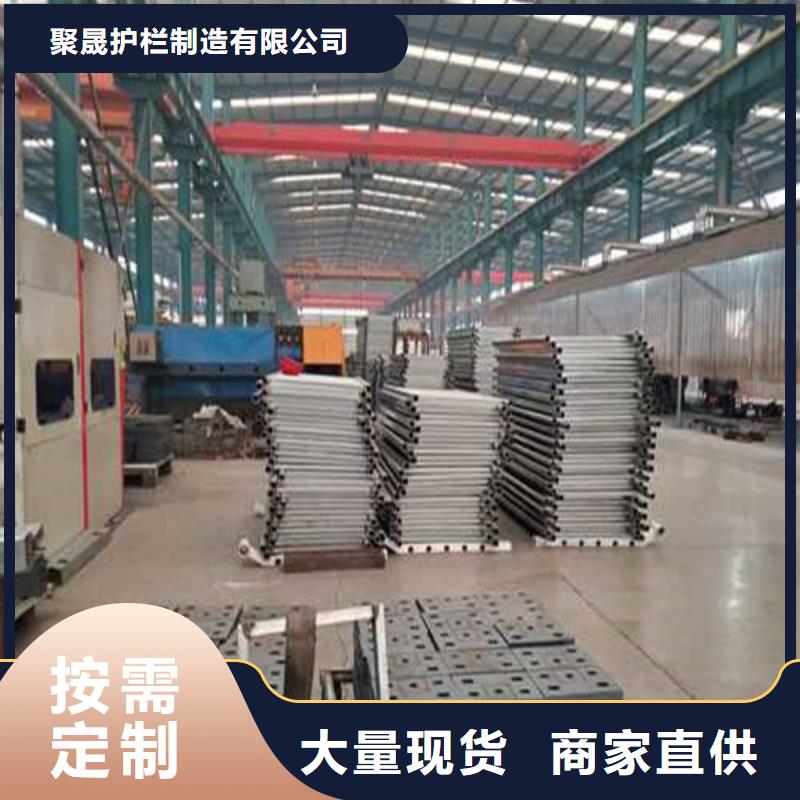 不锈钢护栏_【热镀锌立柱】源头厂家来图定制