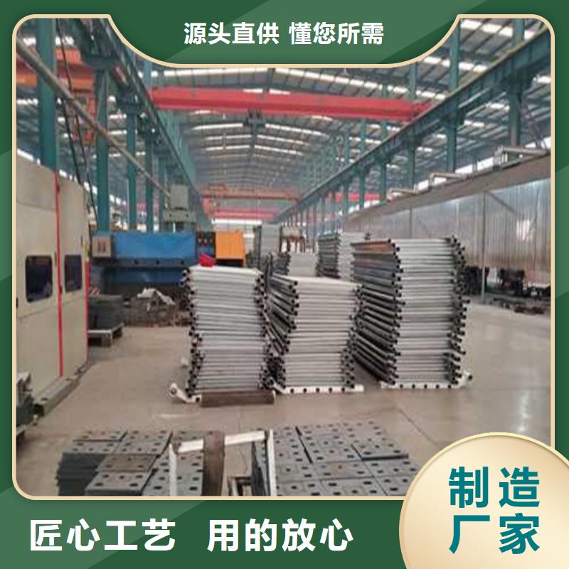 不锈钢护栏河道护栏工艺精细质保长久
