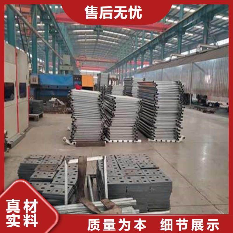【不锈钢护栏201不锈钢复合管专业设计】