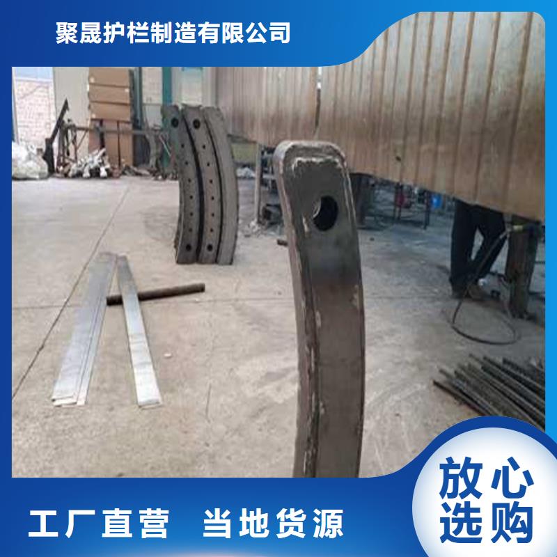 【不锈钢护栏201不锈钢复合管专业设计】