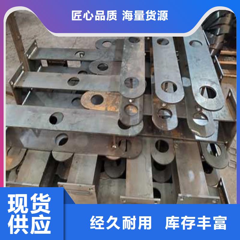 不锈钢护栏桥梁护栏为品质而生产