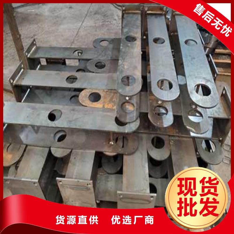 【不锈钢护栏】M型防撞护栏定制销售售后为一体