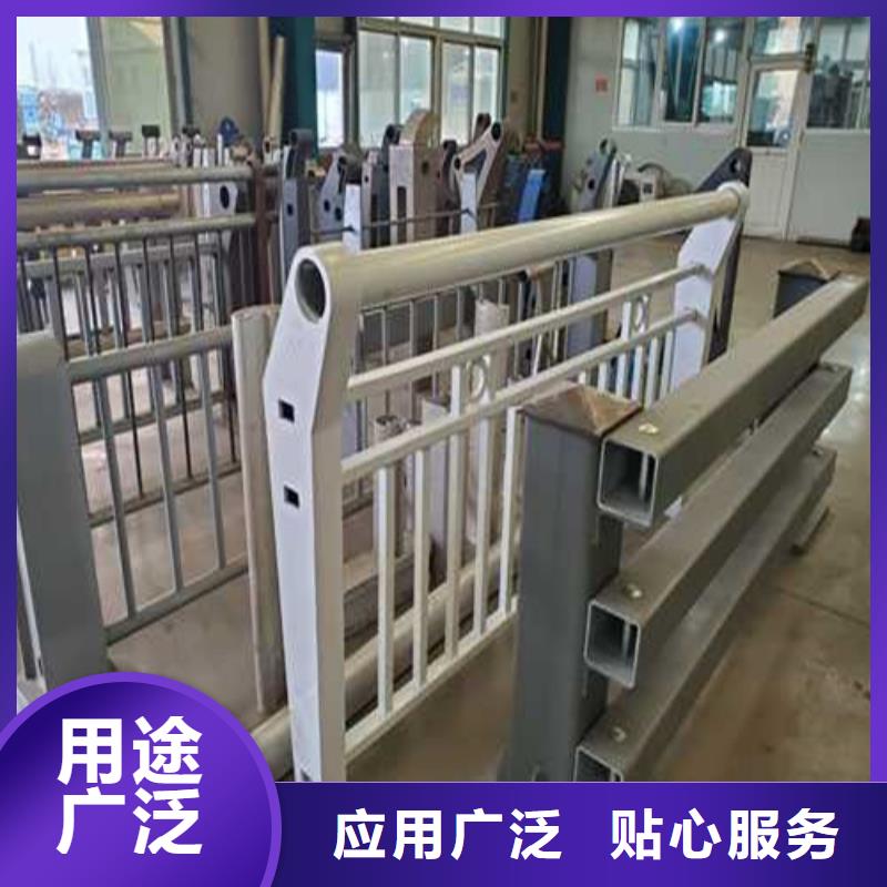 【不锈钢护栏201不锈钢复合管专业设计】