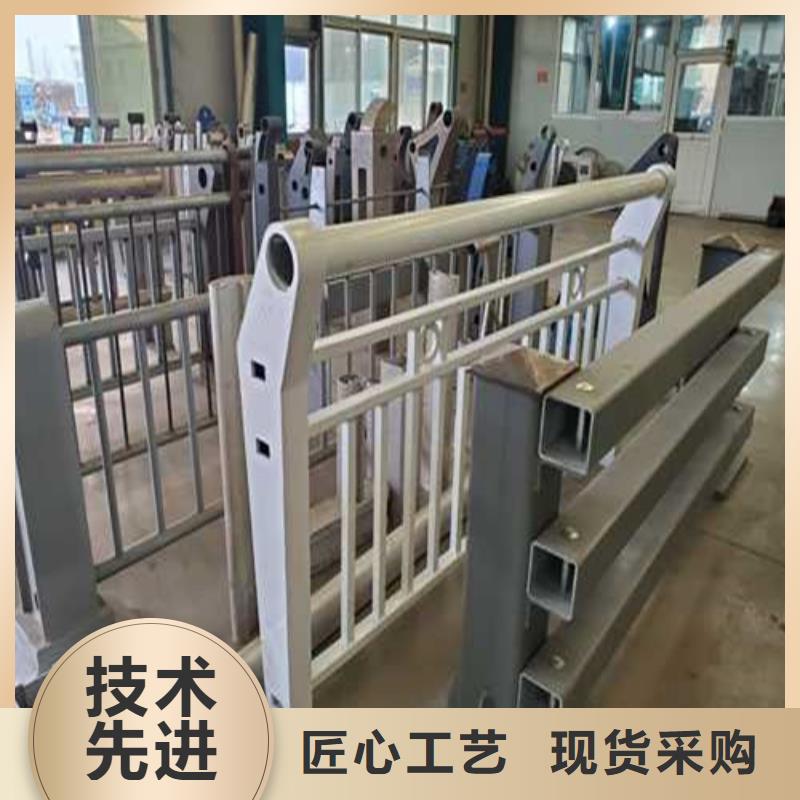 【不锈钢护栏】M型防撞护栏定制销售售后为一体