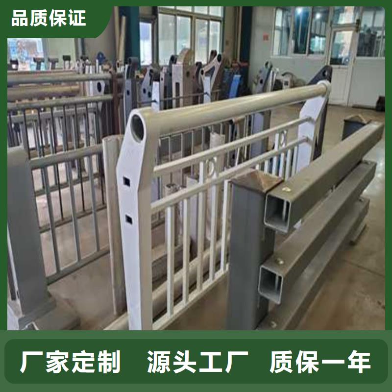 不锈钢护栏【桥梁护栏】分类和特点